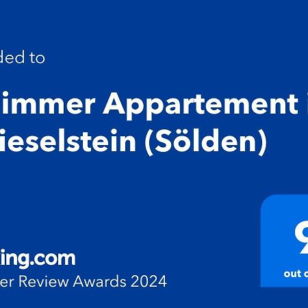 3-Zimmer Appartement In Zwieselstein سولدن المظهر الخارجي الصورة