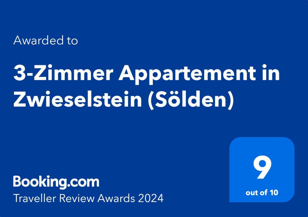3-Zimmer Appartement In Zwieselstein سولدن المظهر الخارجي الصورة